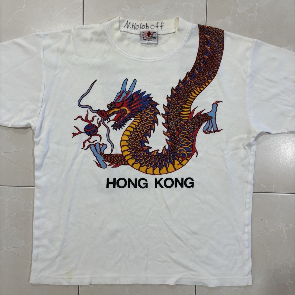 Vintage Hong Kong T Shirt Dragon Wrap Print 90s Mens M Skate Grunge Chinese